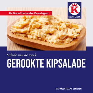 Keurslagerij Ruiter image 2