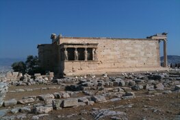 Virtueel op reis naar Athene