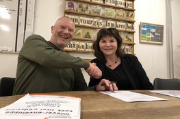 Meer leesplezier op school